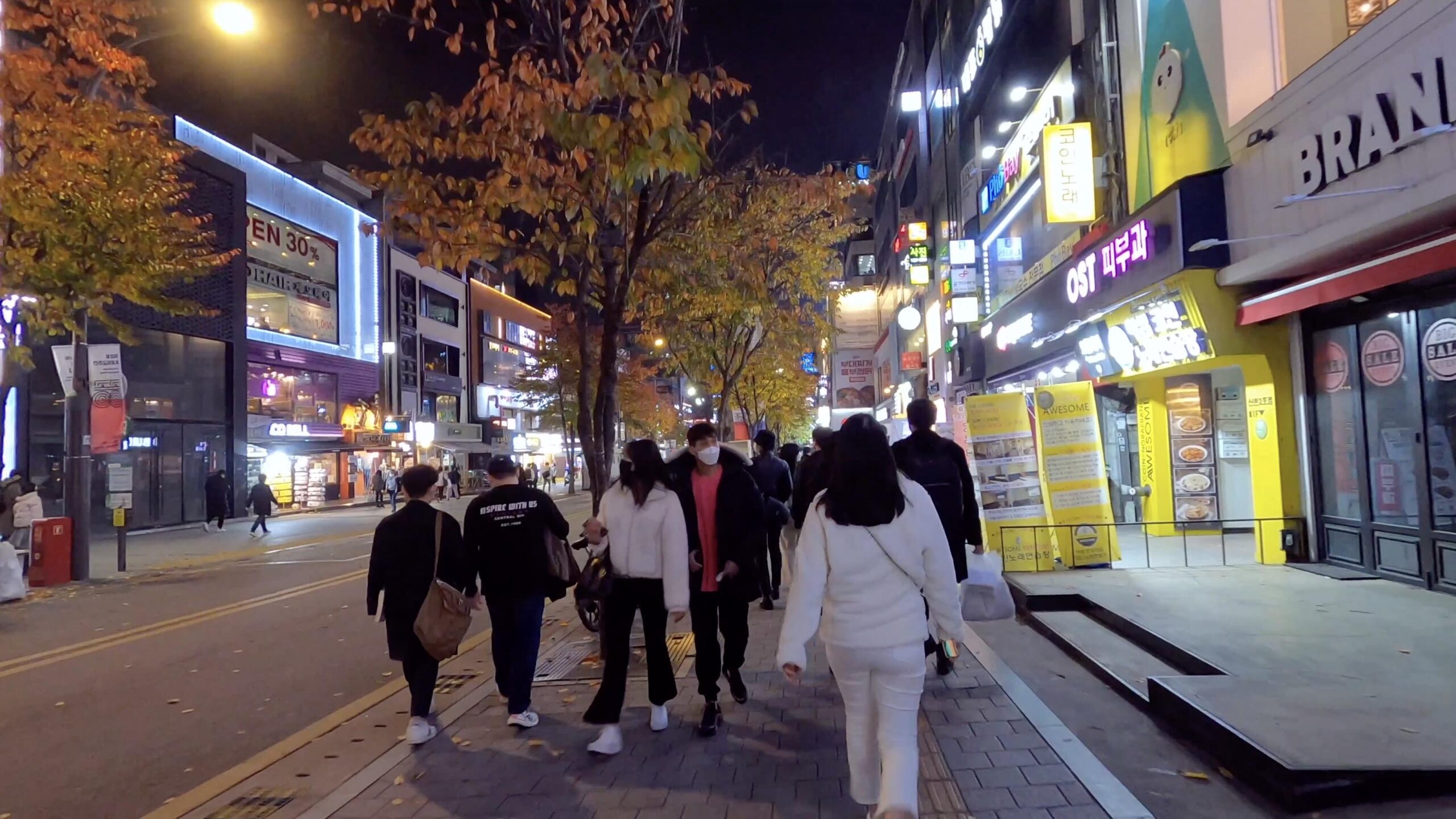 Sinchon (walk)