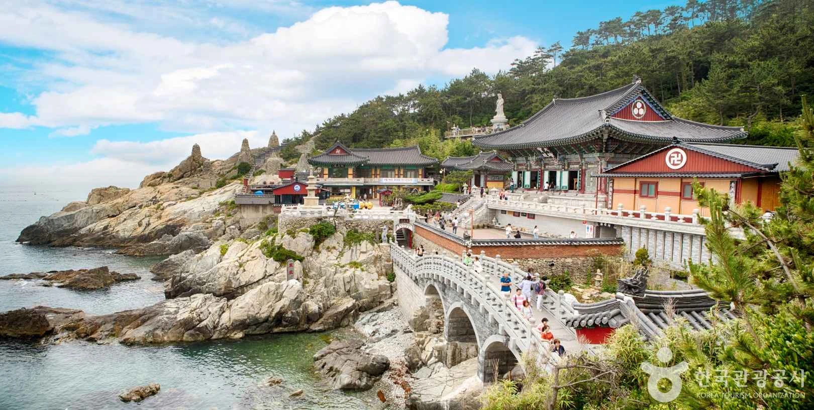 Haedong Yonggung Temple
