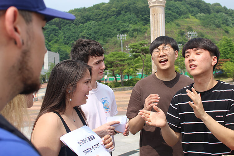 Site Support Dankook University 1