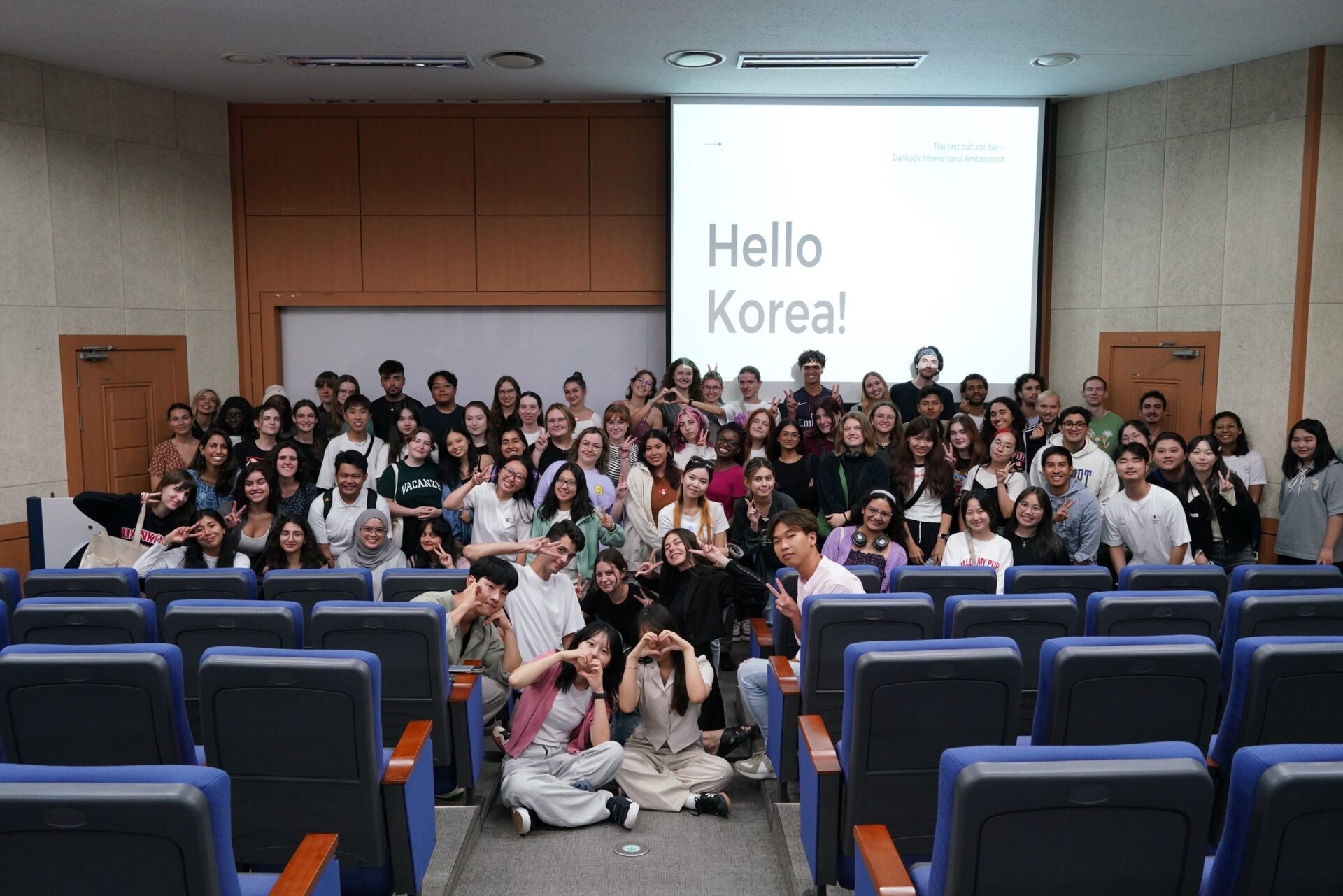 Site Support Dankook University 2
