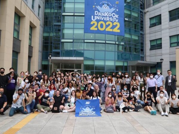 International Students at Dankook University