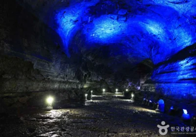 Manjanggul Cave Tube Manjanggul Cave Tube