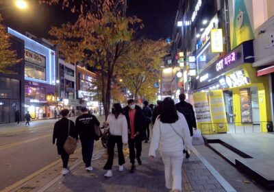 Sinchon (walk)