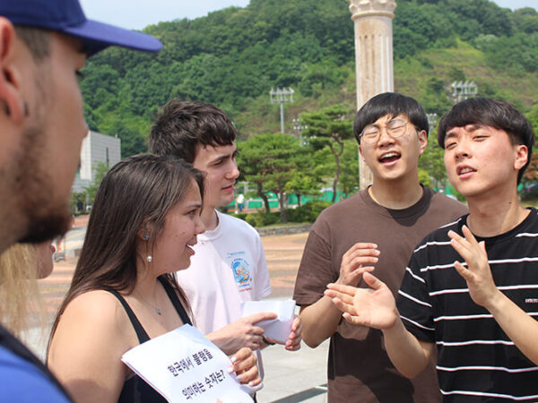 Site Support Dankook University 1