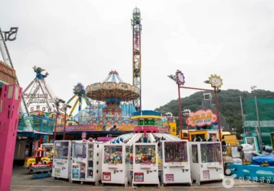 Wolmido Island Games Wolmido Island Games